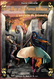 L'amulette de Grizmoira