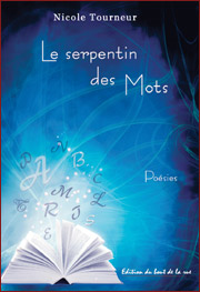 Le serpentin des mots