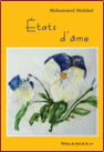 États d'âme